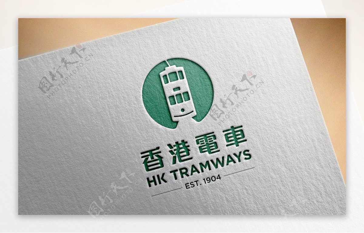 香港电车logo图片