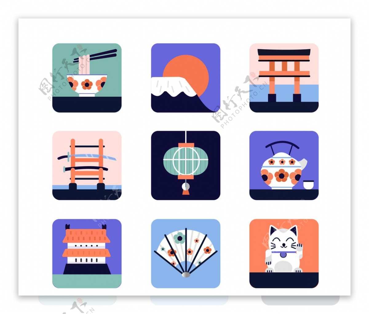 日系风icon图标图片