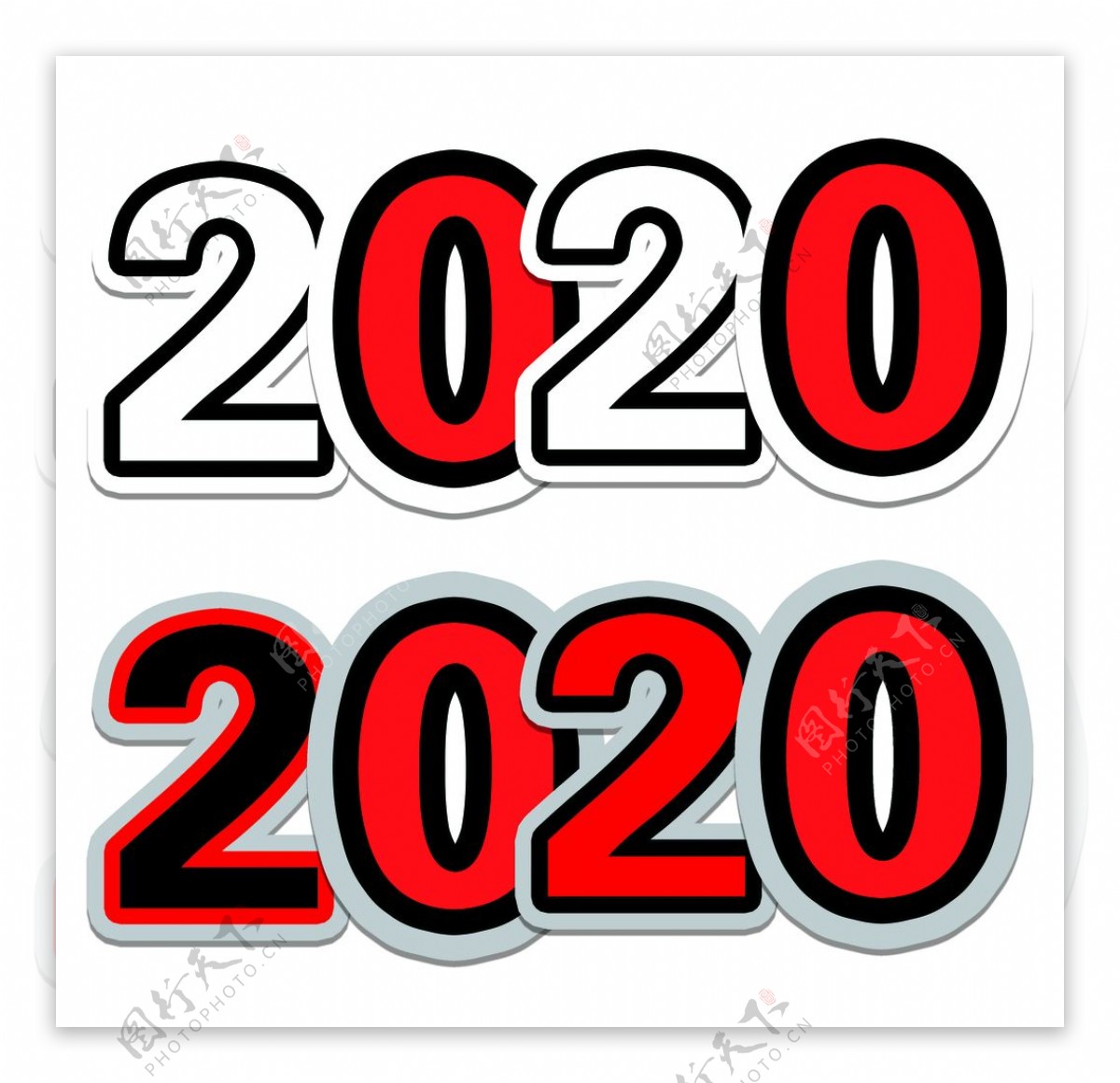 2020数字图片