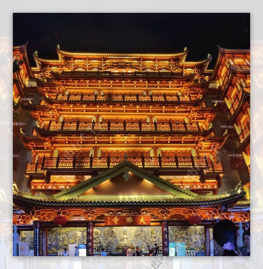 广州大佛寺寺庙图片