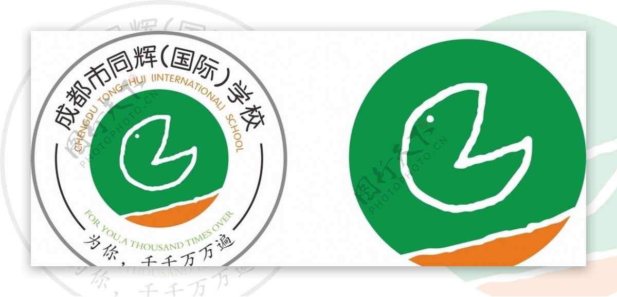 成都市同辉国际中学logo图片