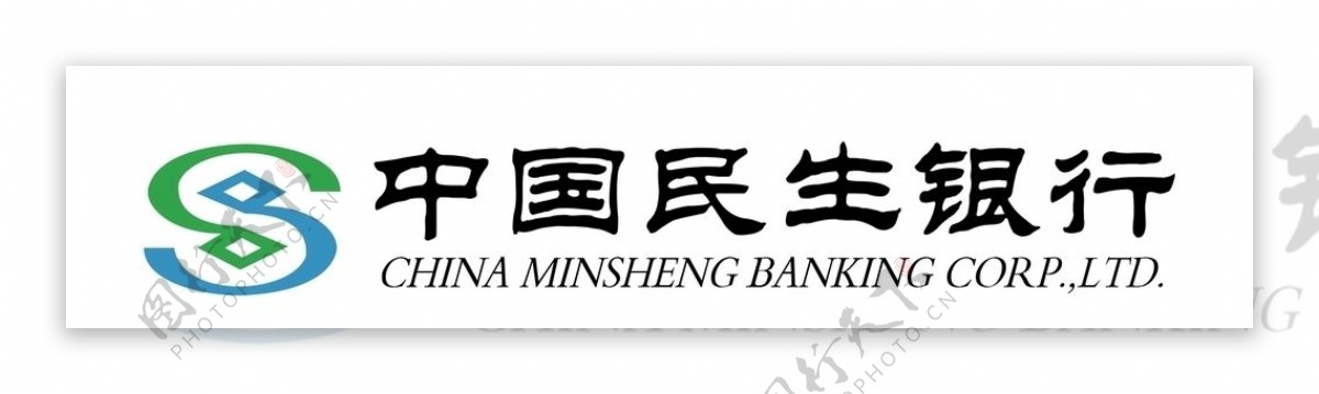 中国民生银行图片