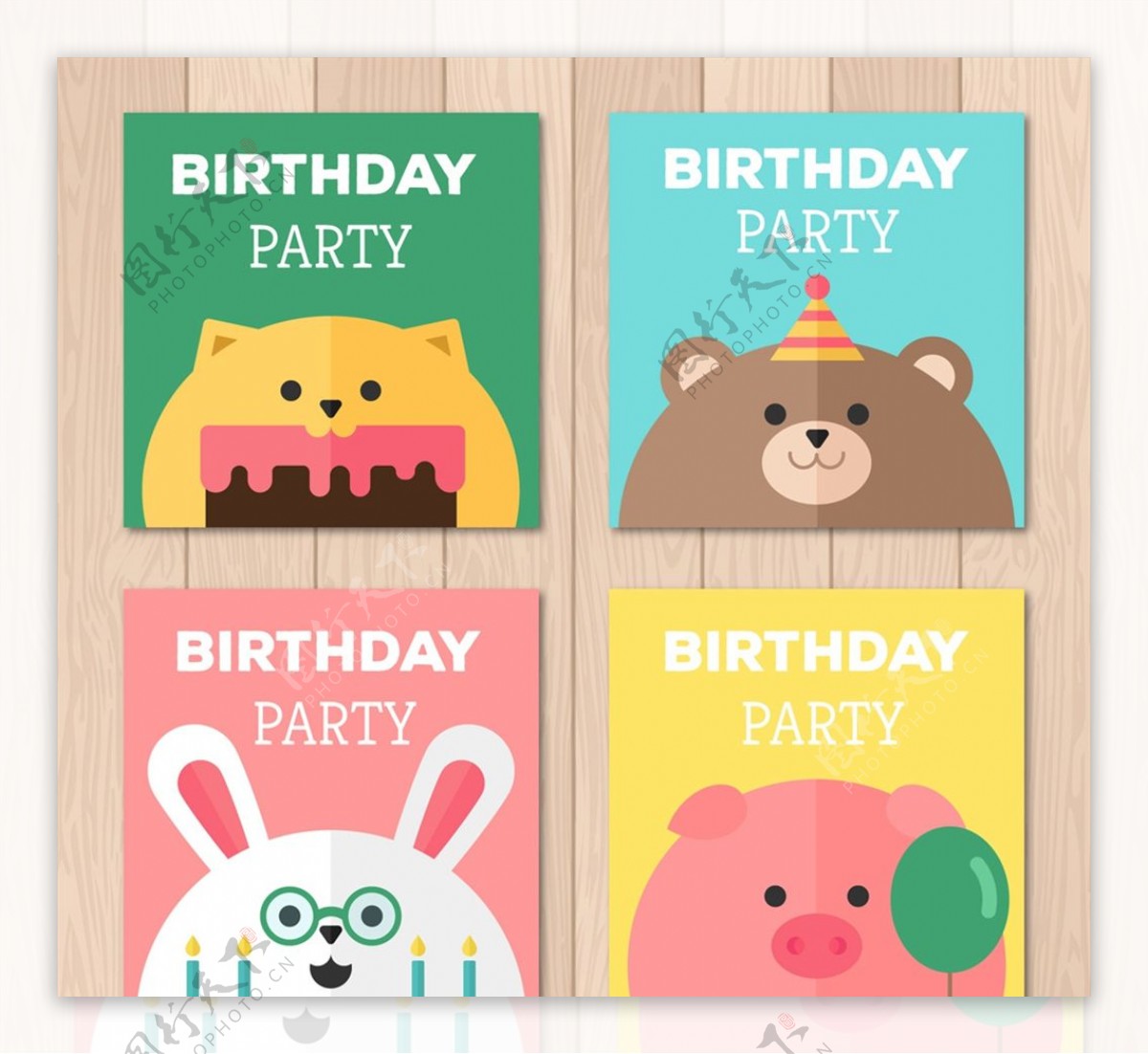 动物生日派对卡片图片