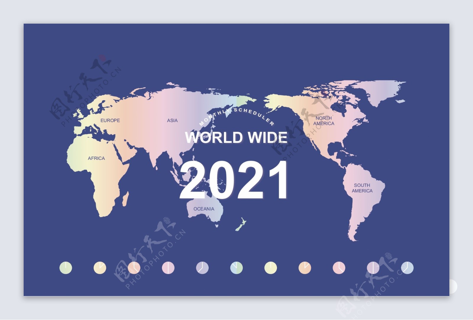 2021牛年台历封面蓝世界地图图片