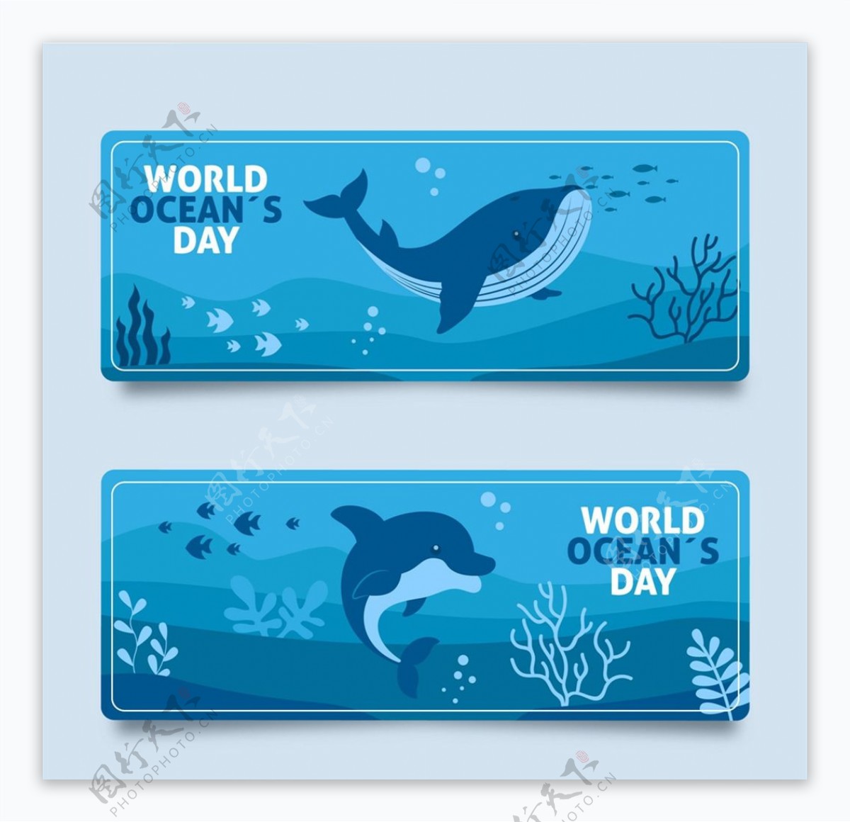 世界海洋日横幅图片