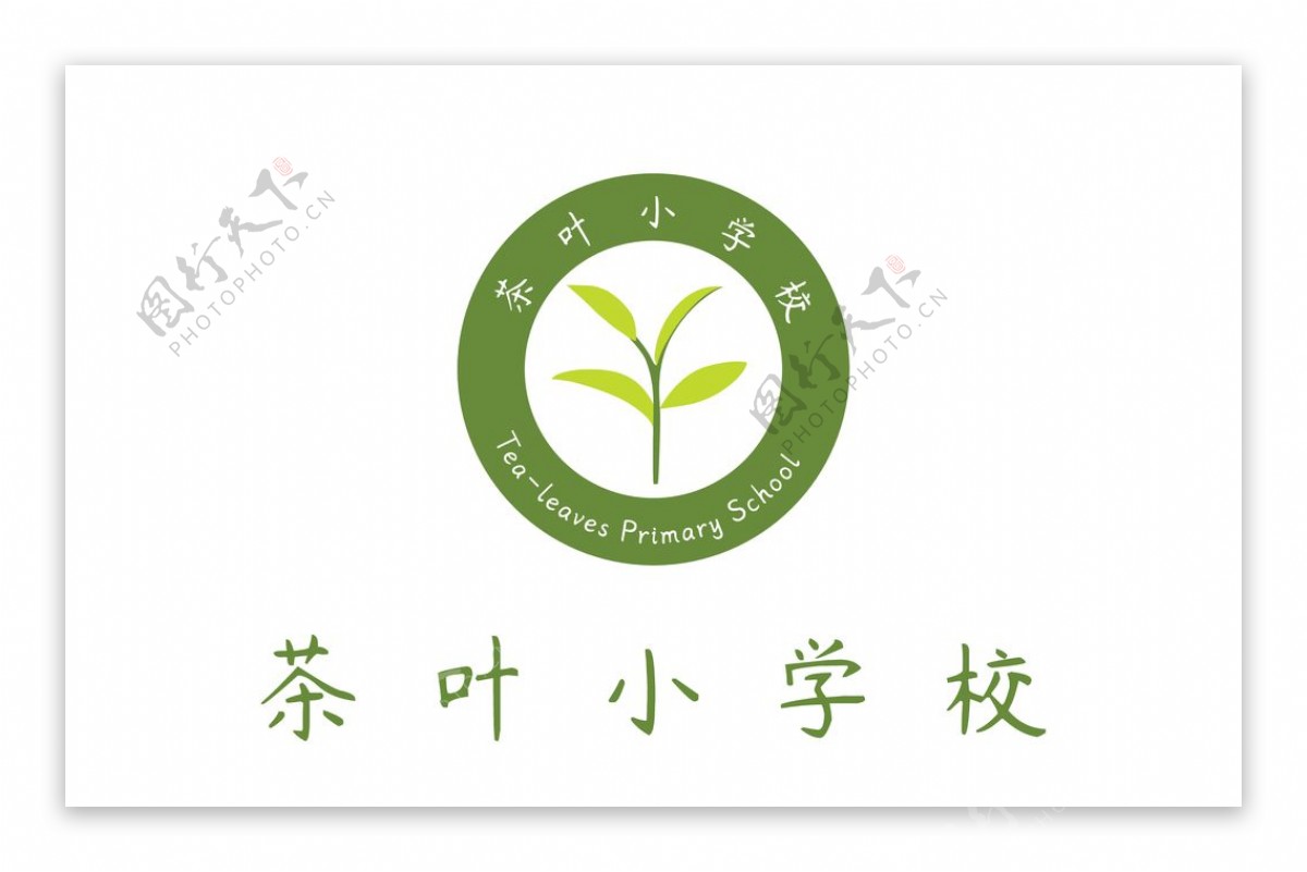 茶叶小学校校旗自制版图片