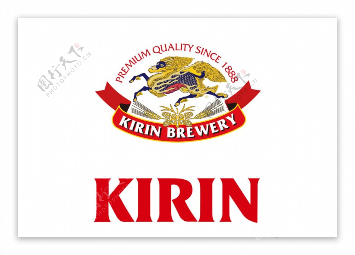 Kirin麒麟啤酒图片