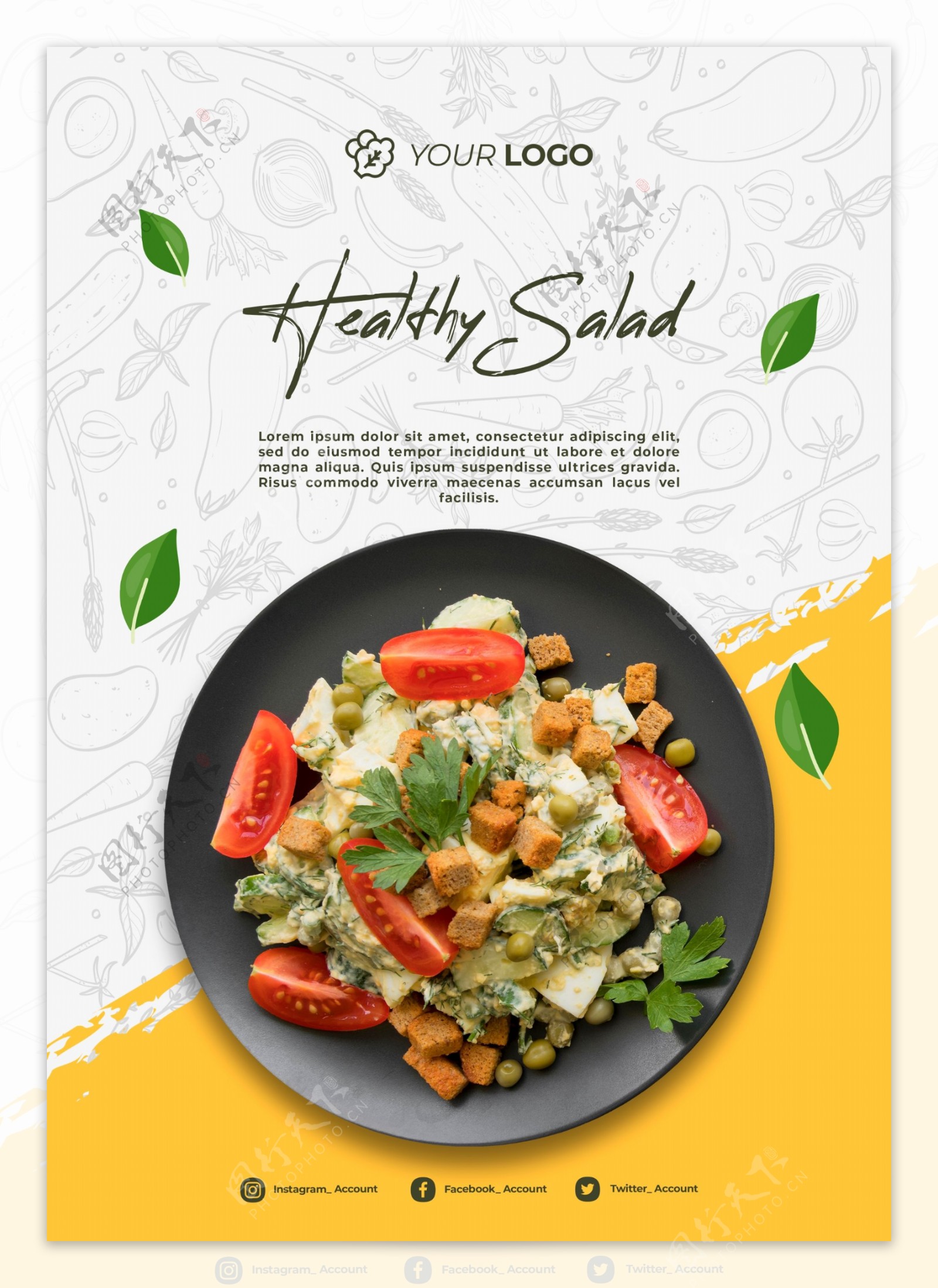 健康沙拉午餐海报图片