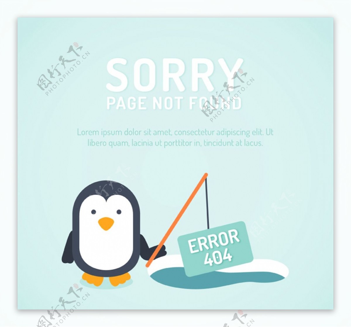 企鹅错误页面图片