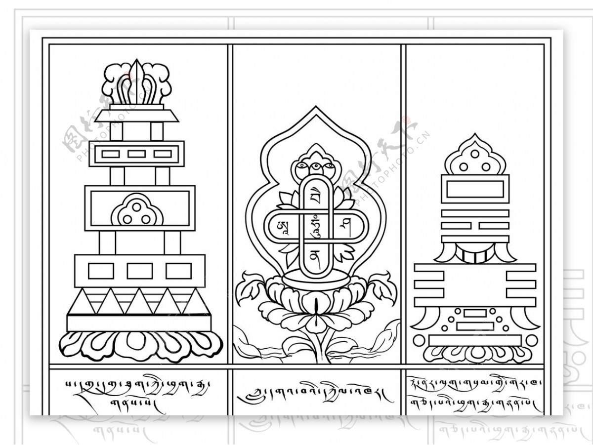 藏式护身符图片