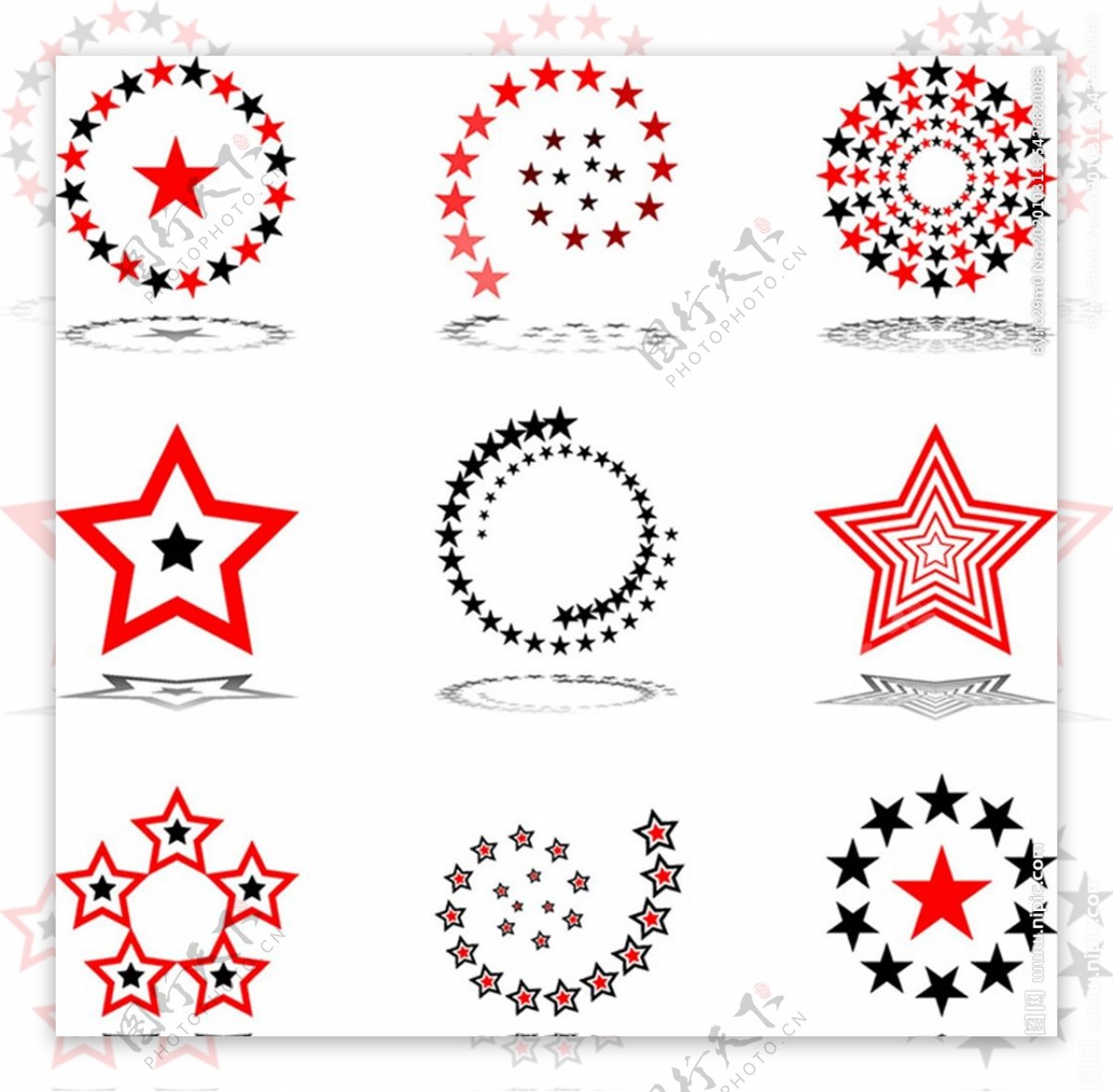 星星标志设计图片