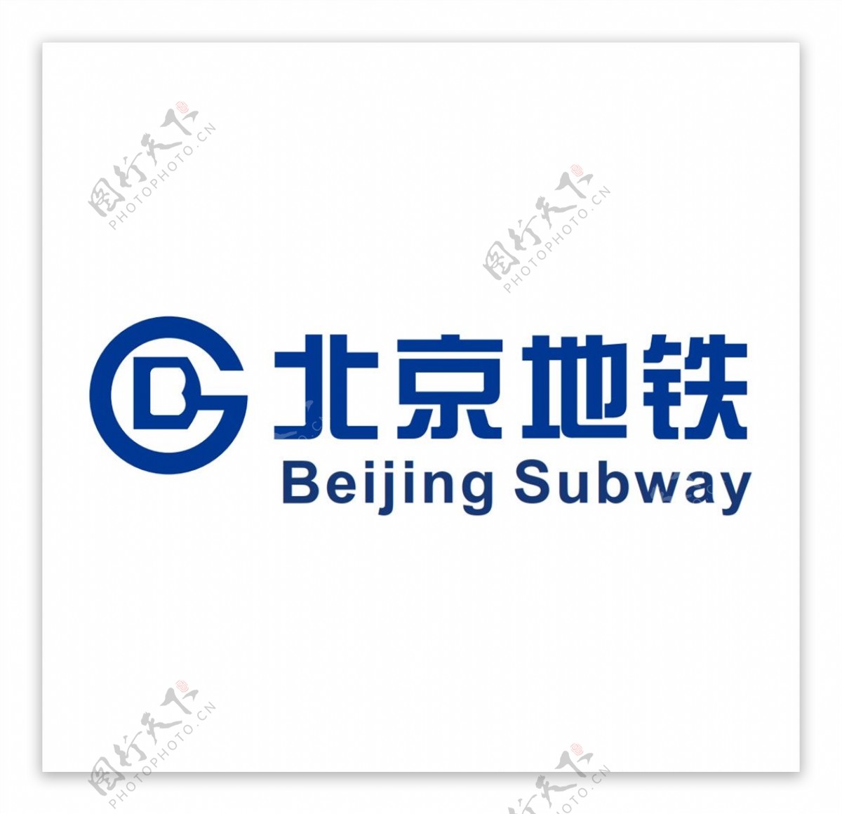 北京地铁图片