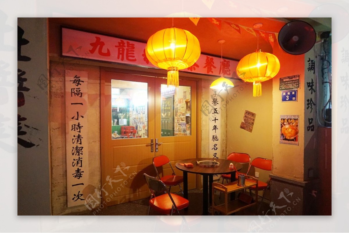 火锅餐厅图片
