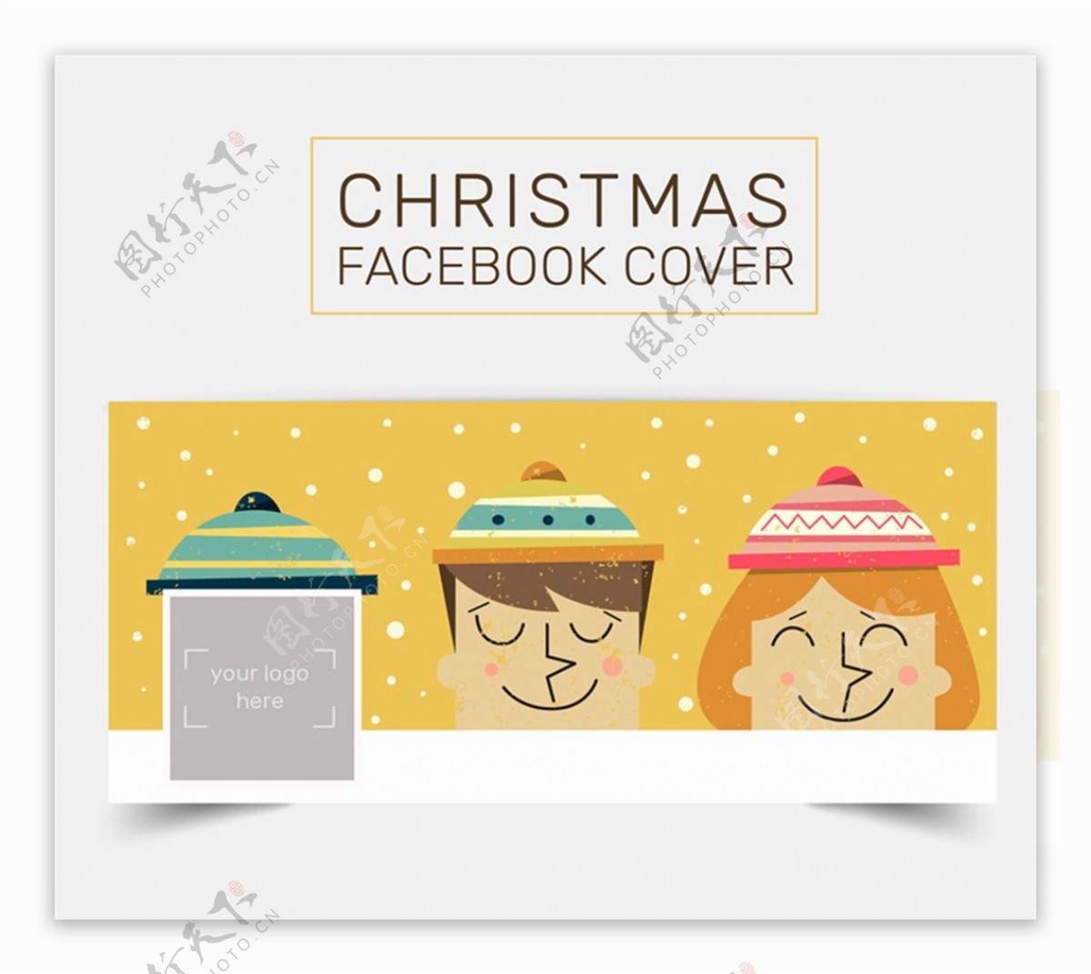 圣诞节脸书封面图片