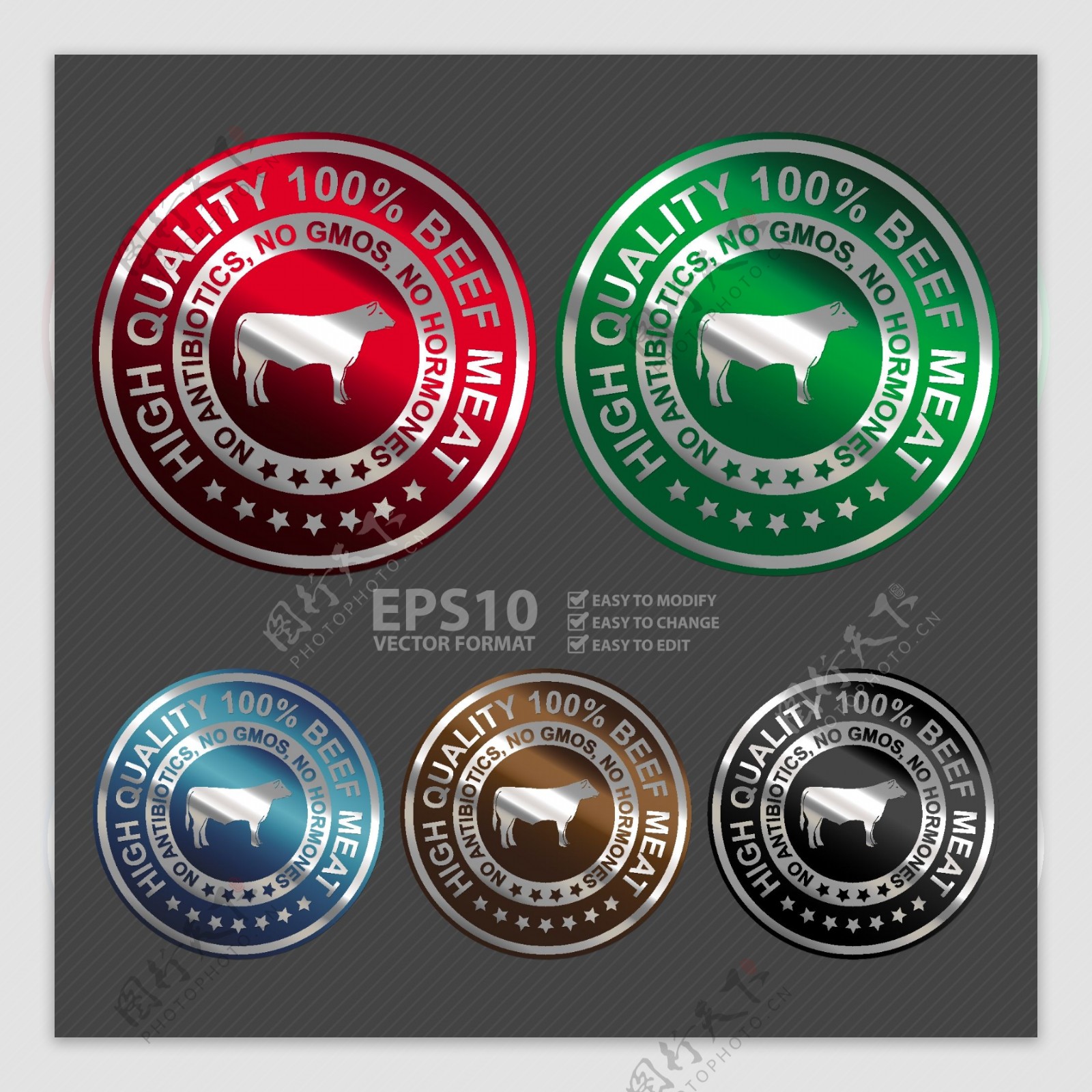 牛肉产品商标矢量图片