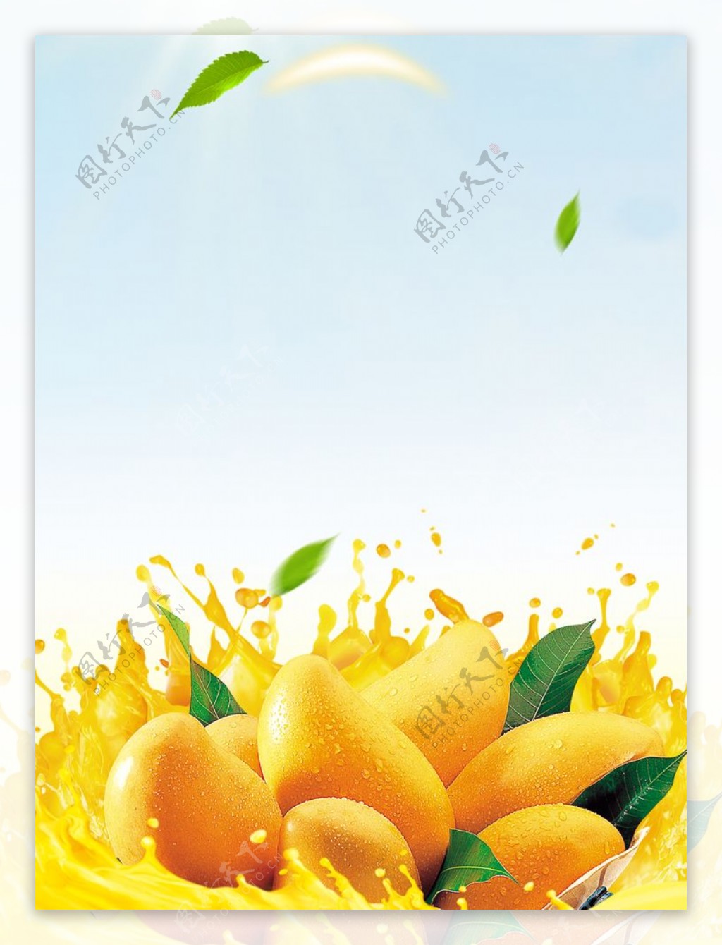 芒果水果清新背景海报素材图片