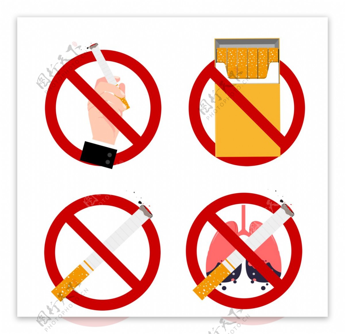 禁烟标志图片_标识_LOGO标识-图行天下素材网