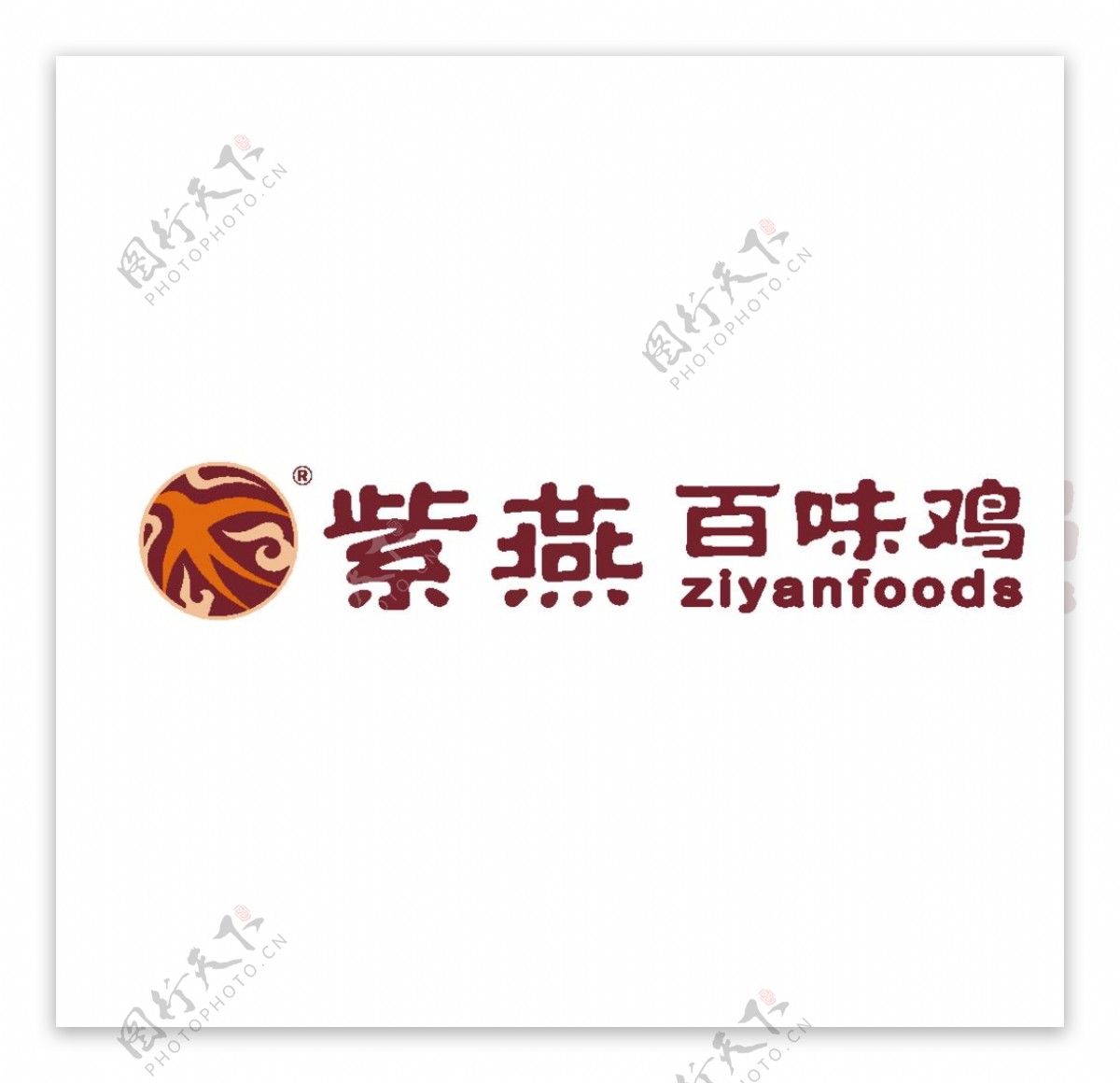 紫燕百味鸡logo图片