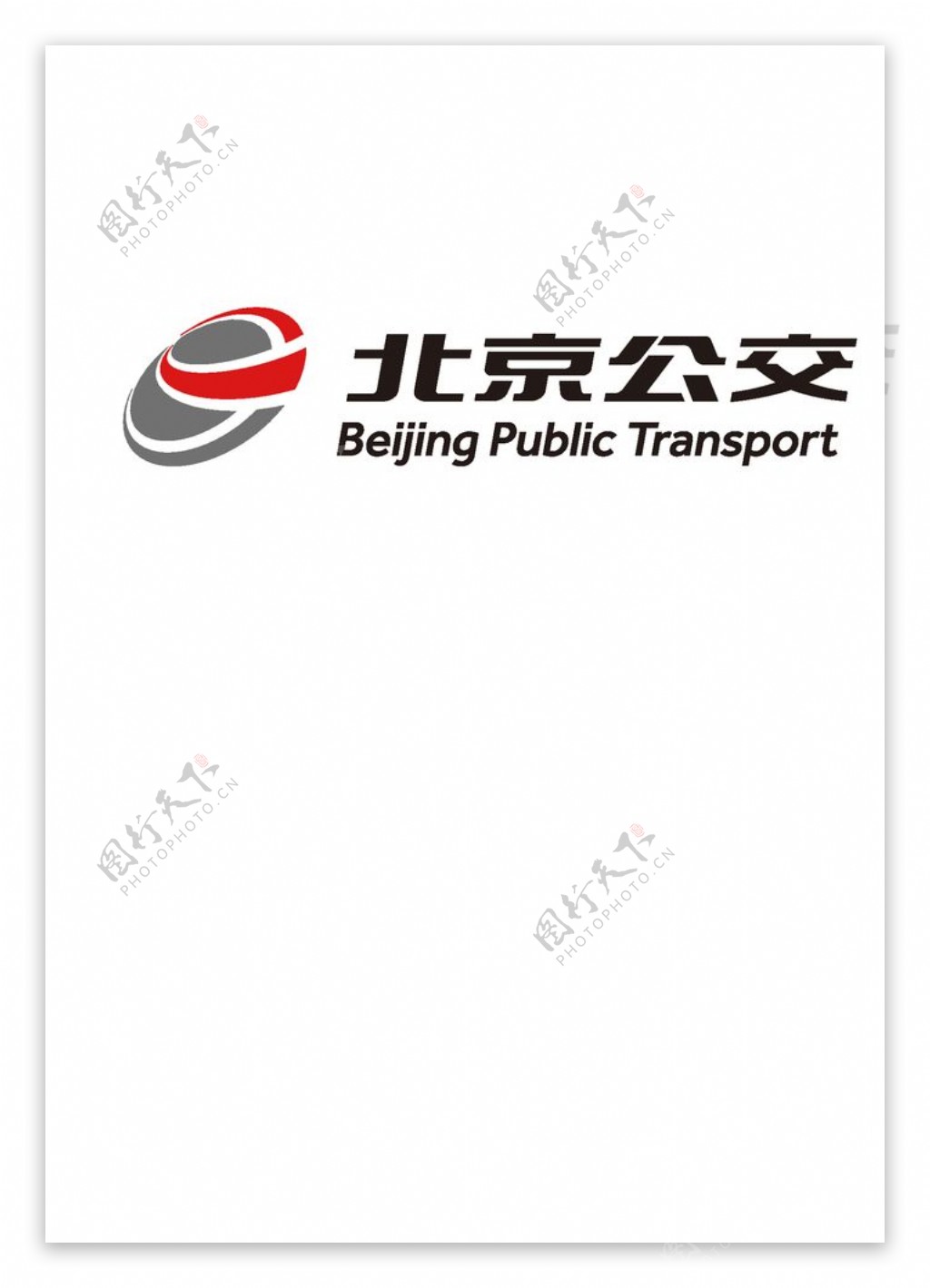 北京公交logo标志图片