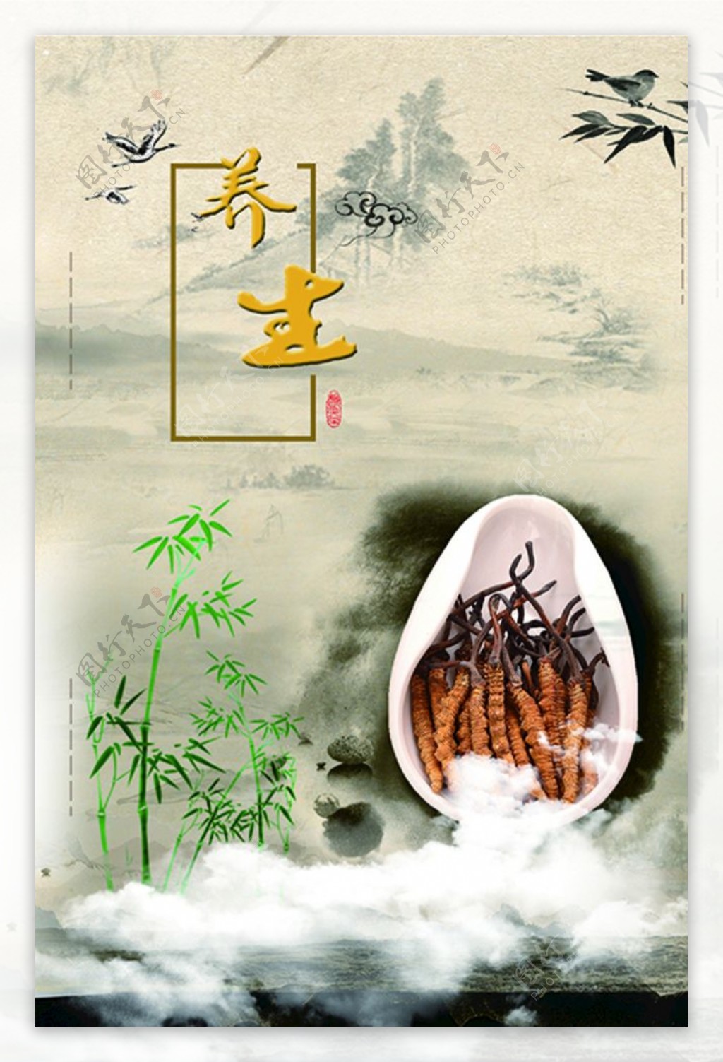 中式古典装饰画图片