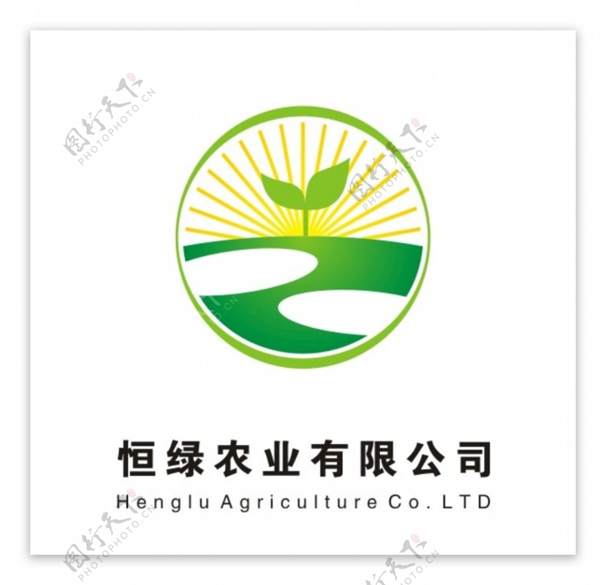 农业公司logo图片