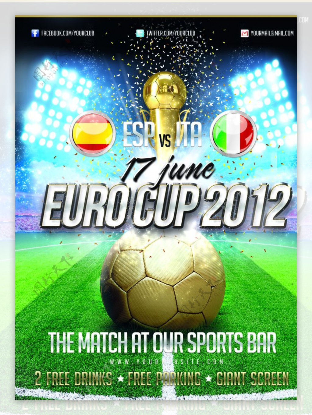 欧洲杯主题海报图片