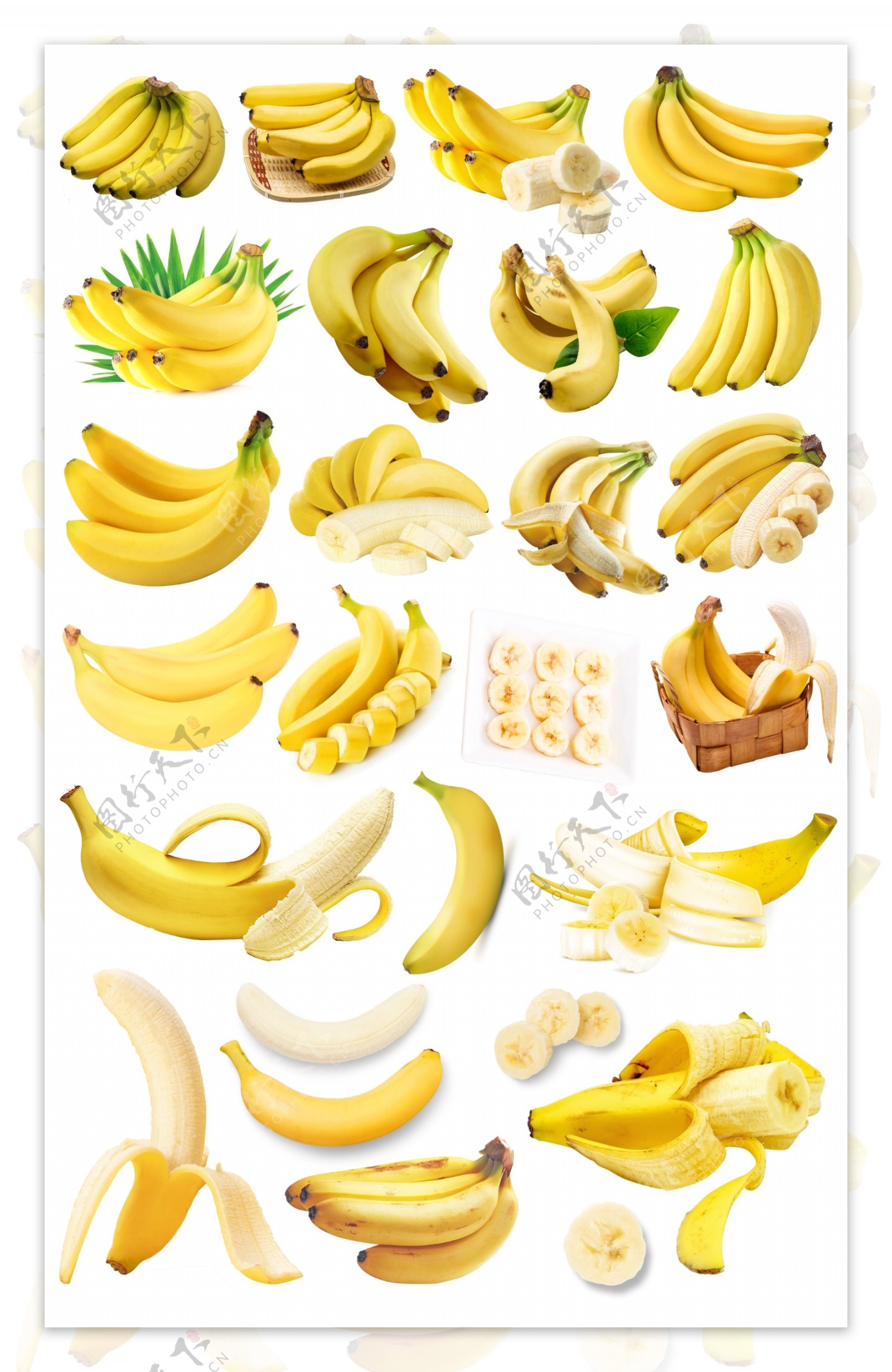香蕉免抠图汇总图片