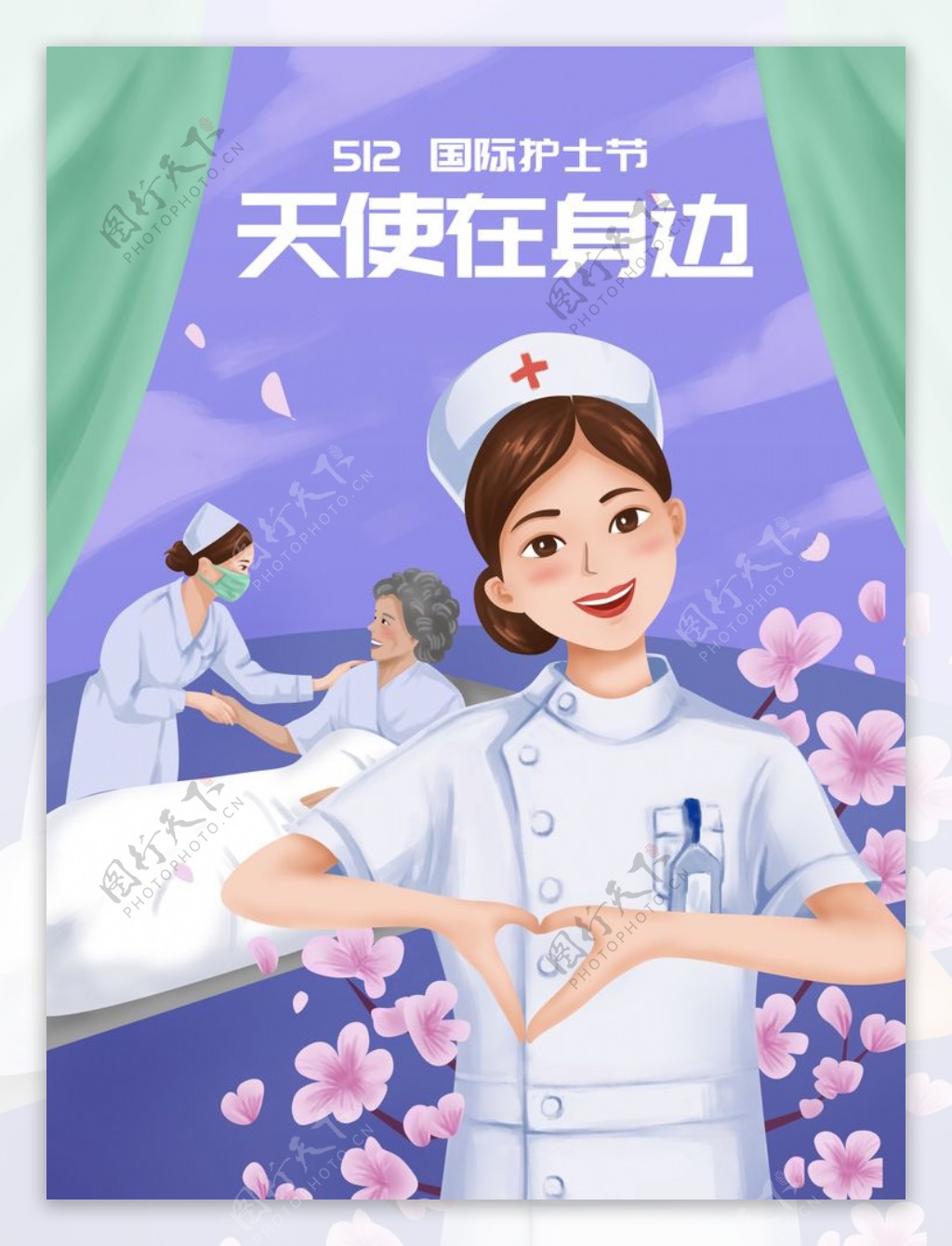 创意卡通插画图案图片