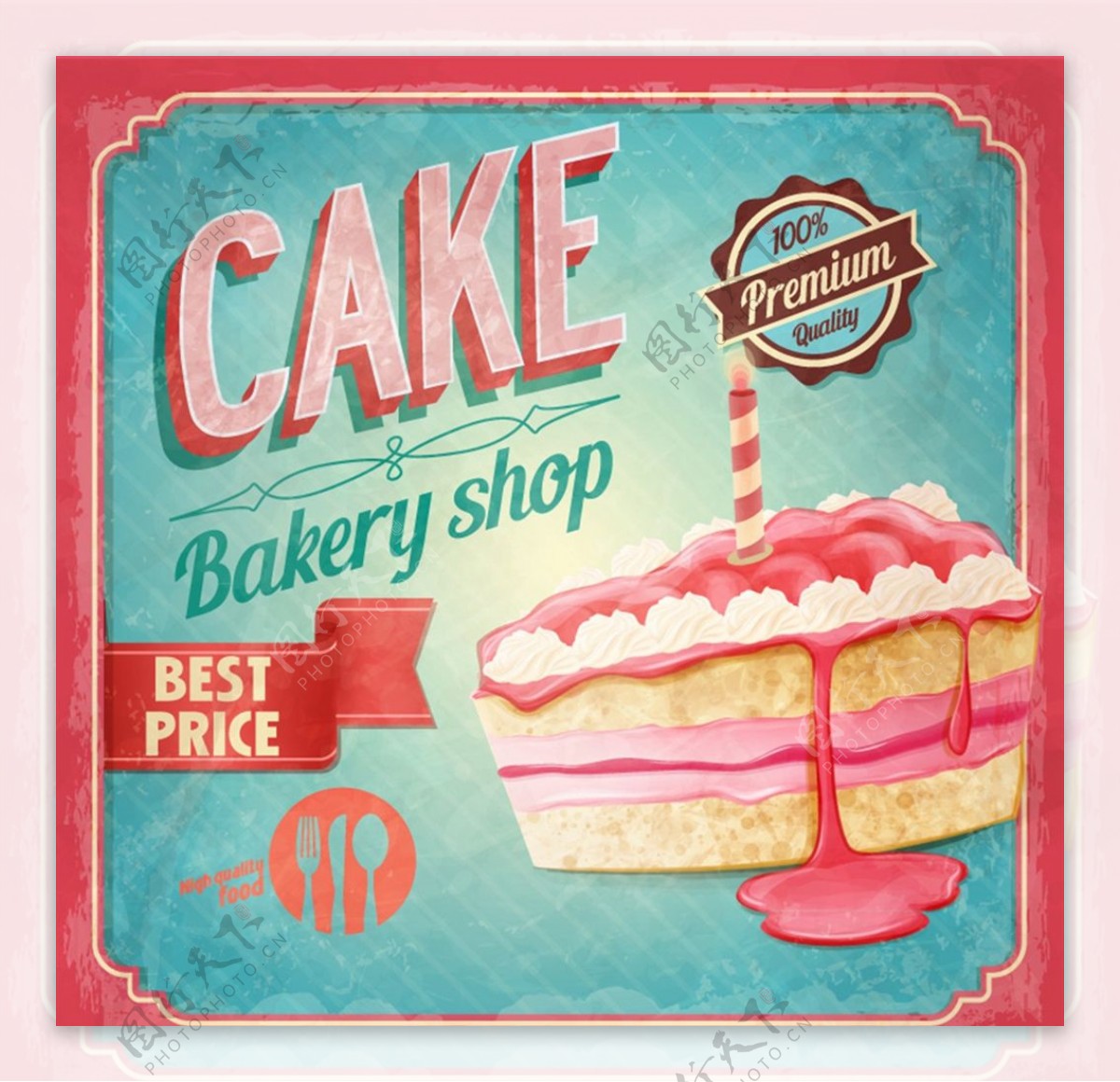 蛋糕面包店海报图片