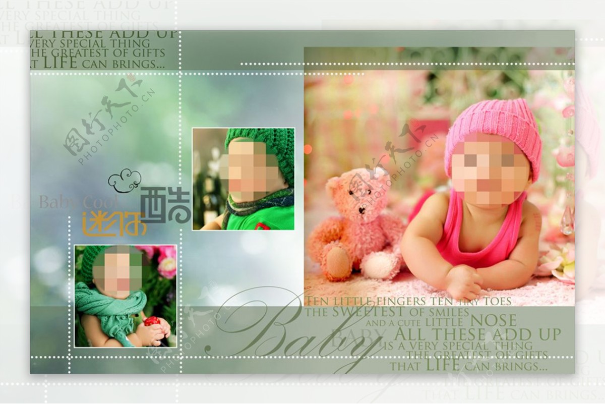 童年儿童周岁纪念相册PSD模板图片