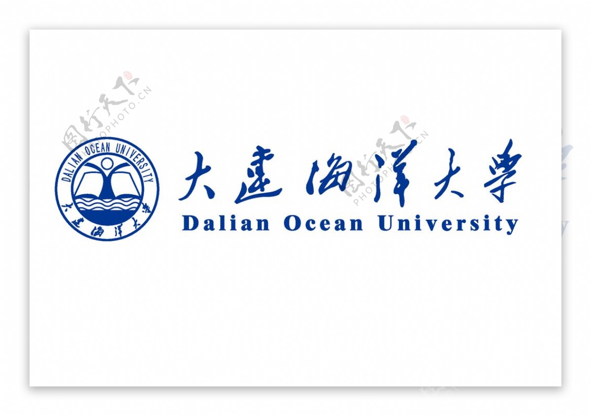 大连海洋大学标志图片
