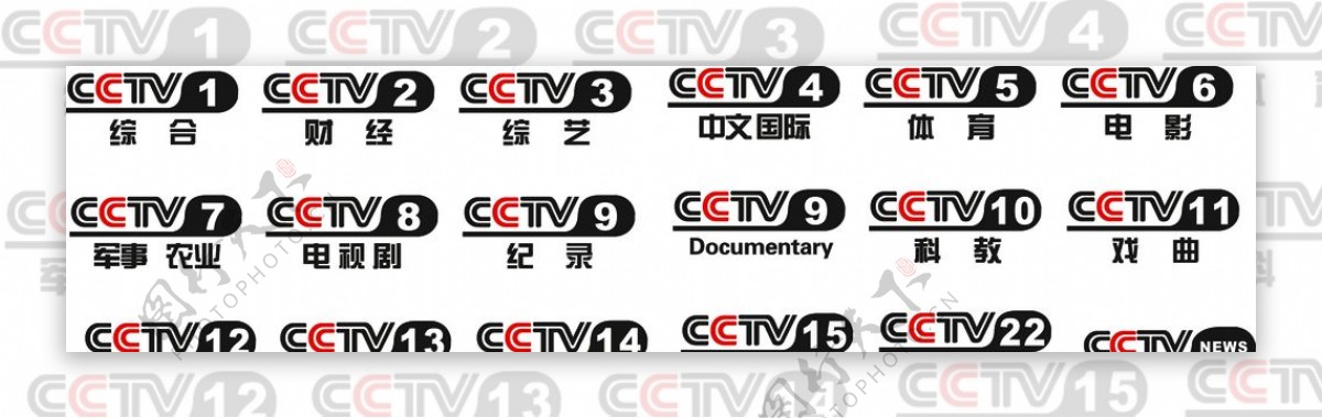 聯(lián)賽火熱開戰(zhàn)