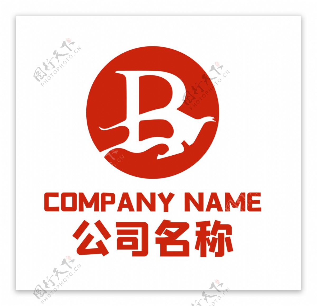 红色牛与字母B创意logo图片