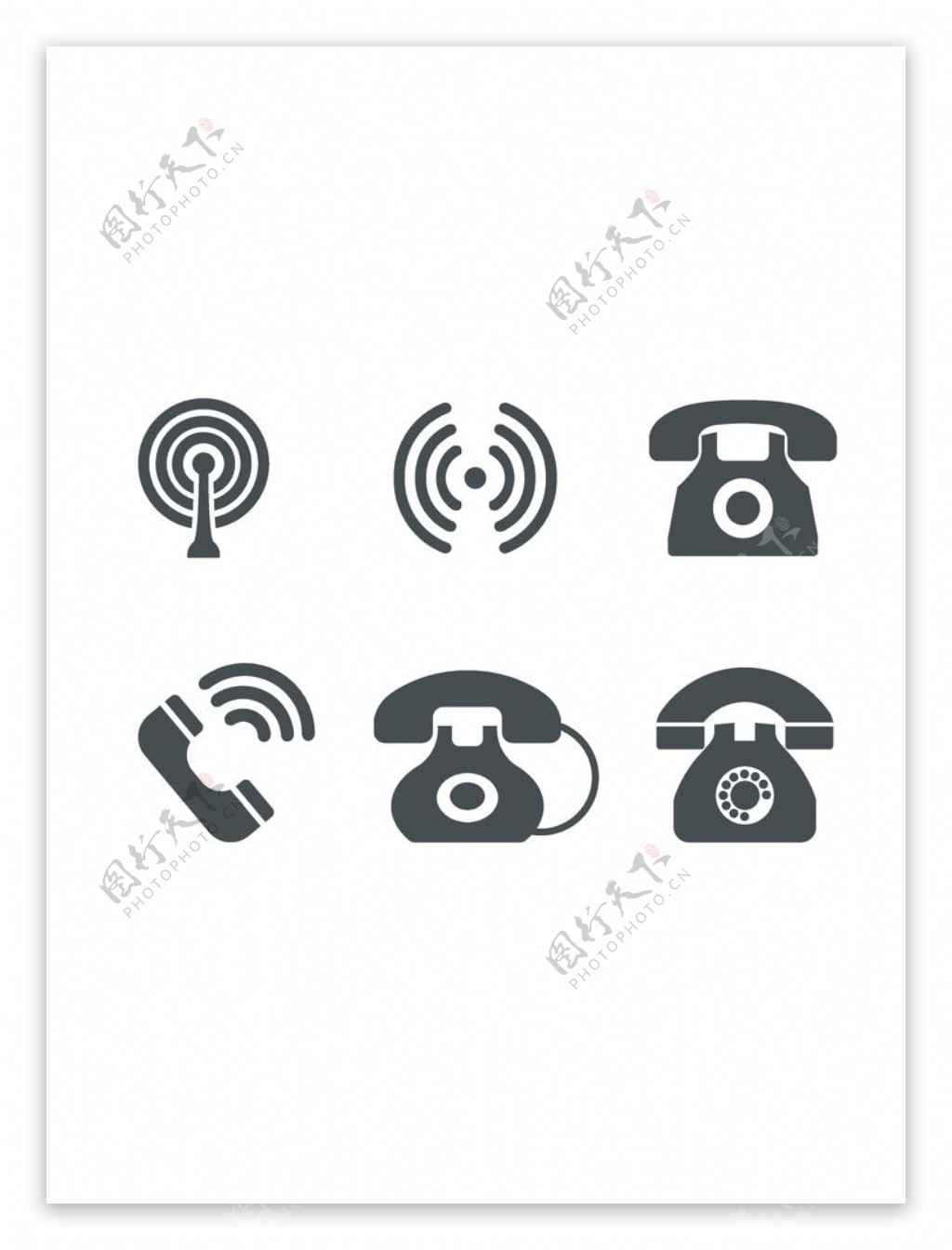 电话信号通信图标图片